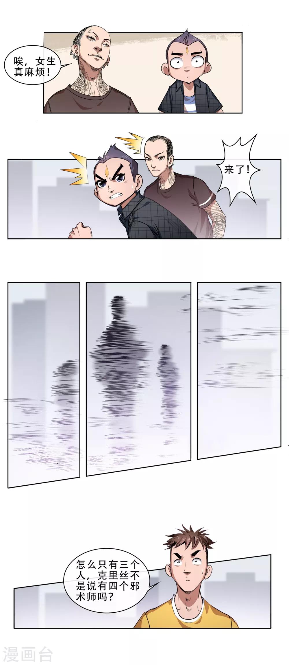 15.jpg