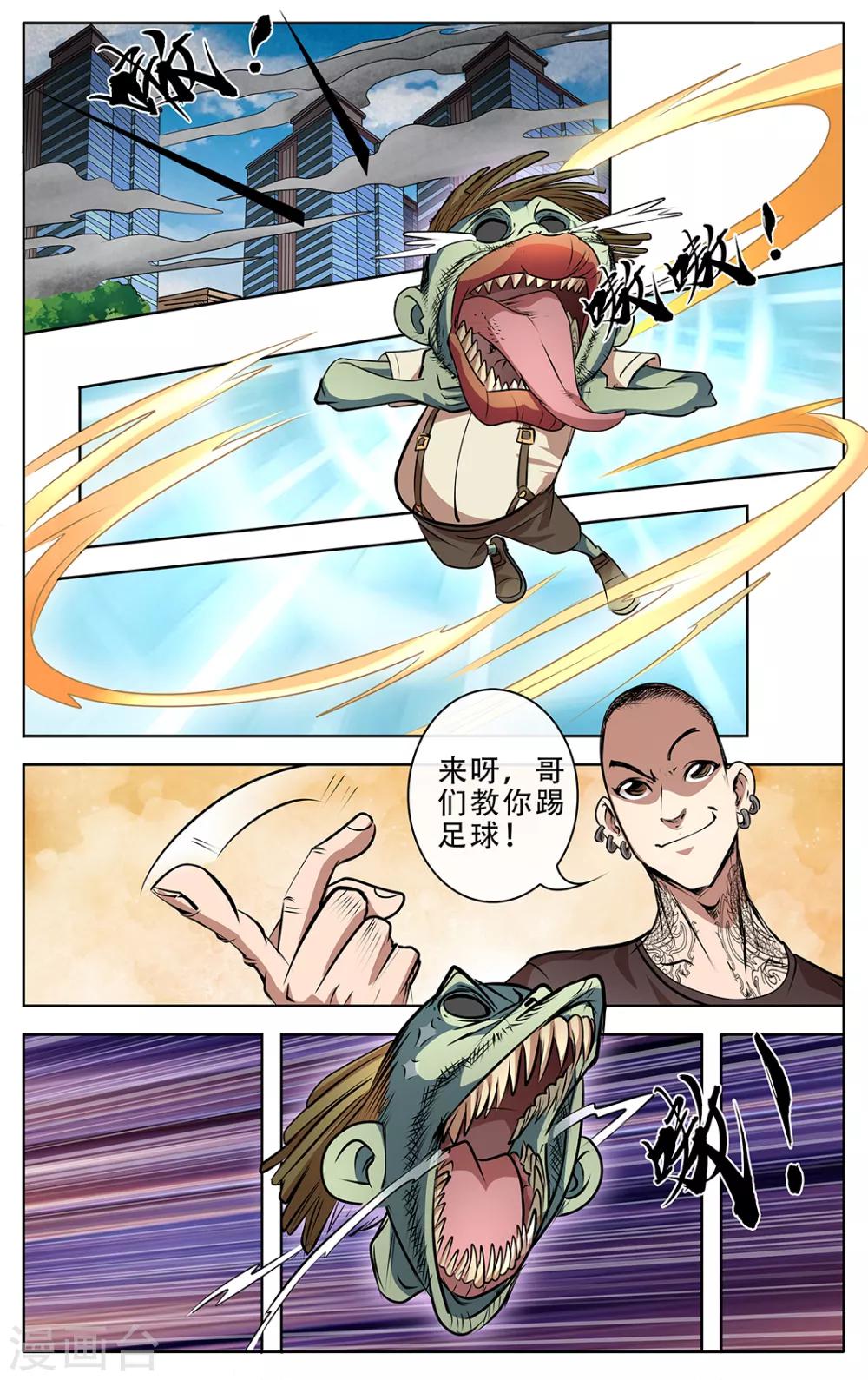 10.jpg