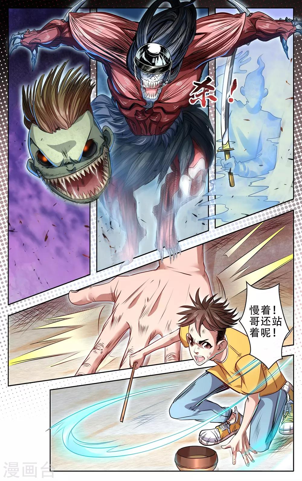 3.jpg