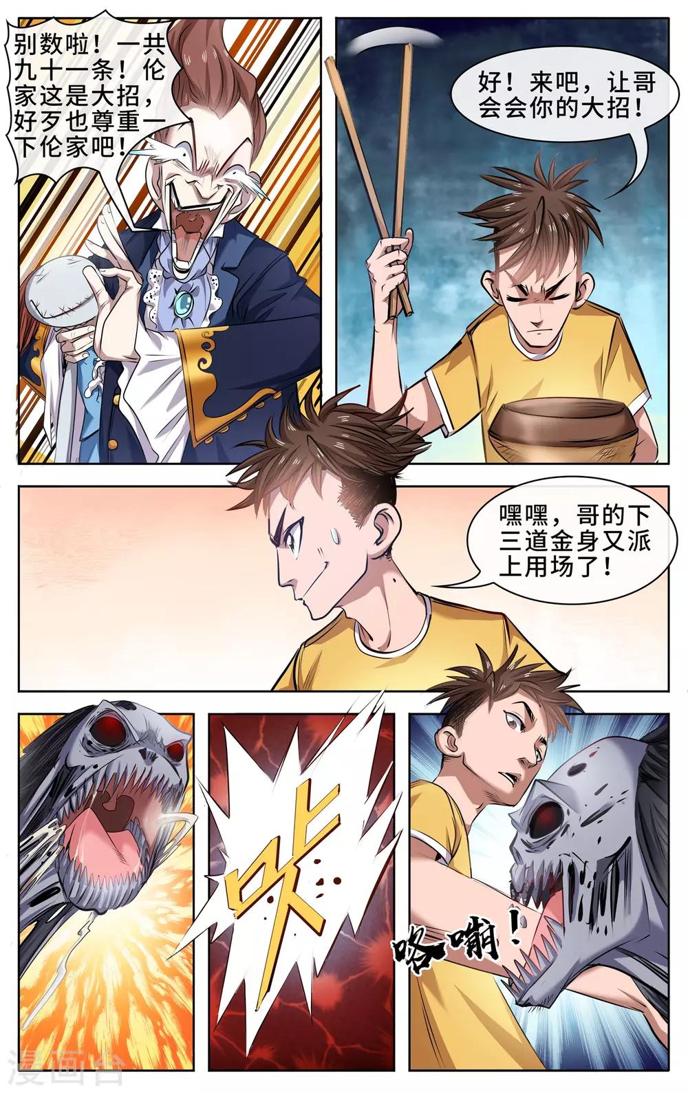 13.jpg