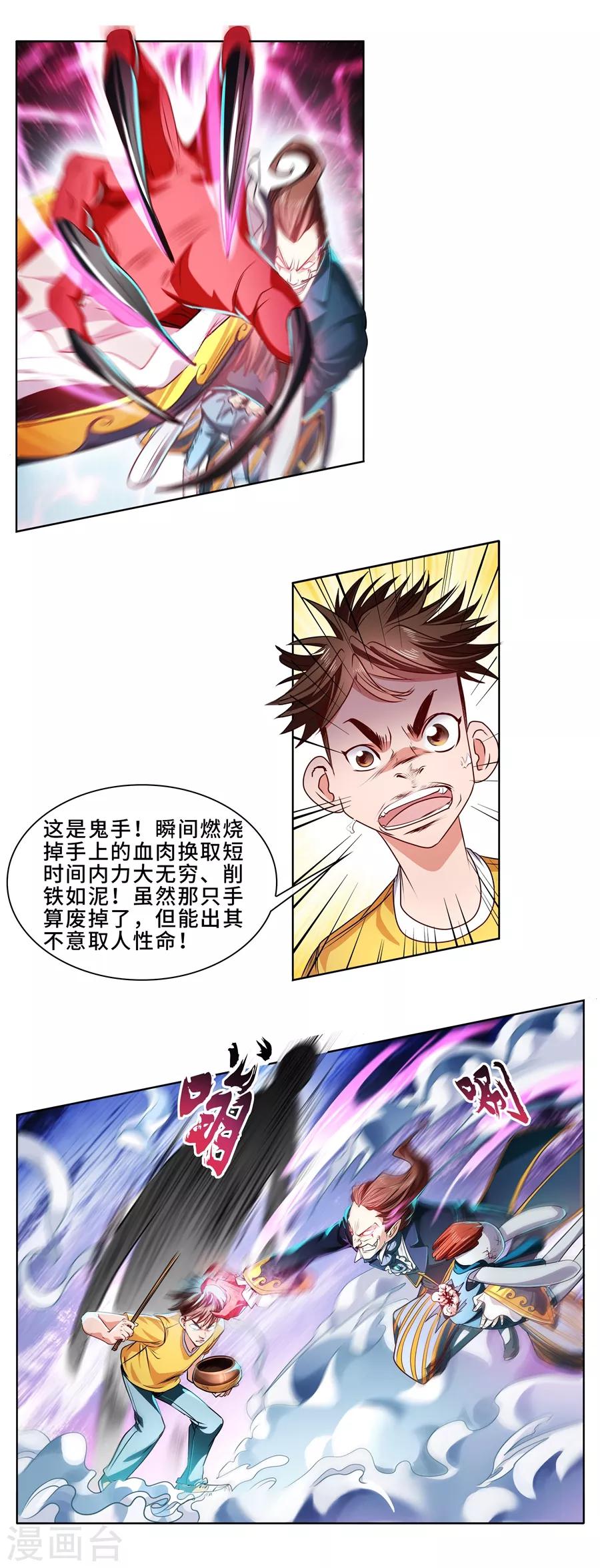 3.jpg