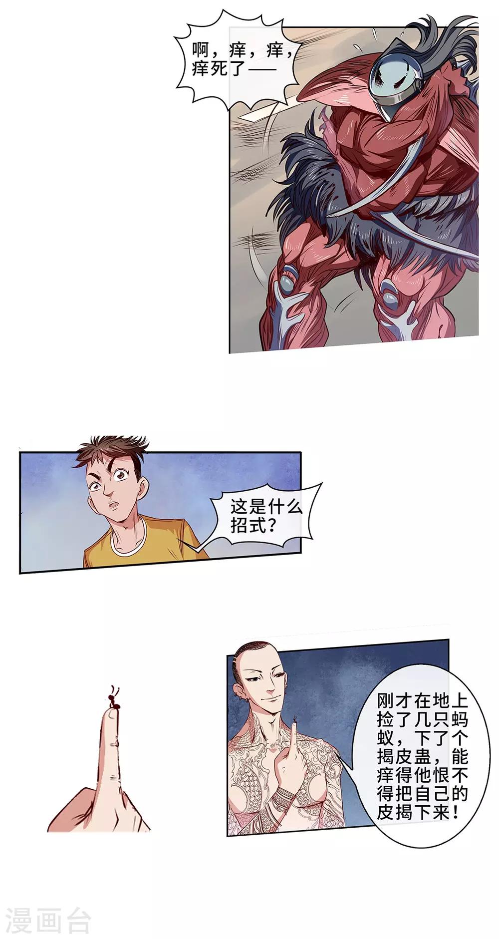 5.jpg