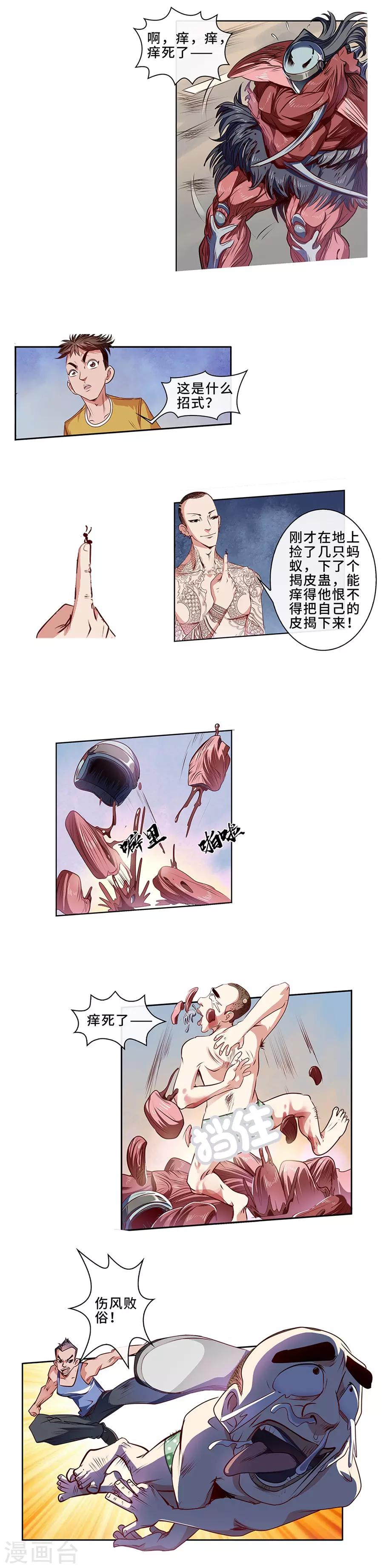 6.jpg