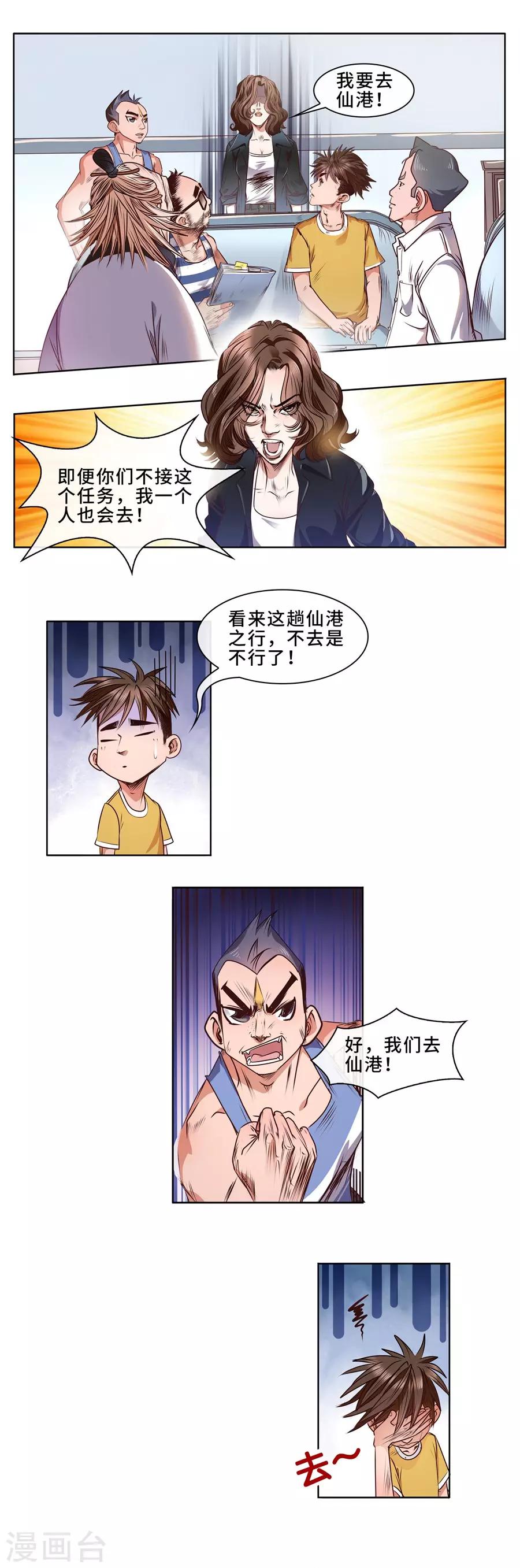 5.jpg