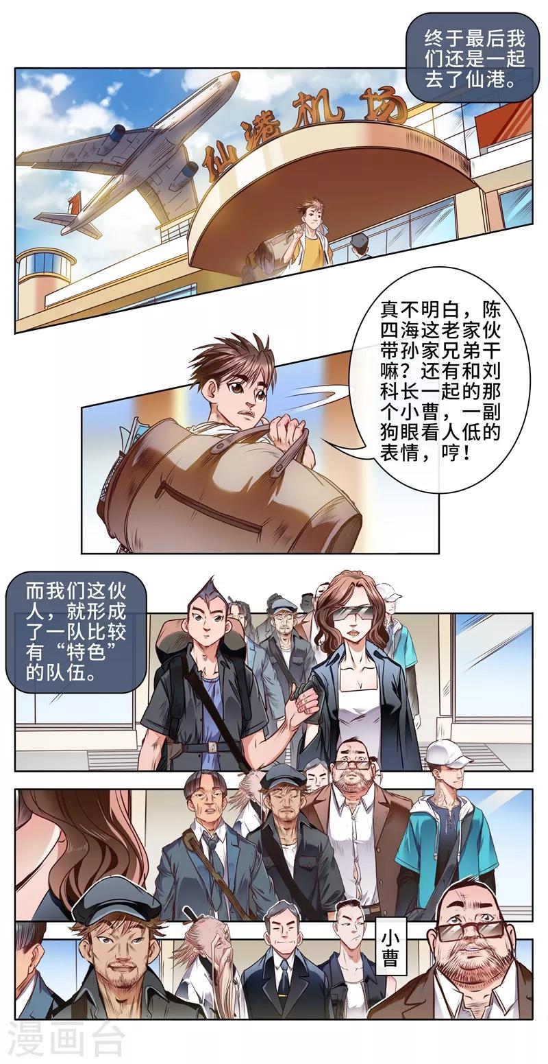 6.jpg