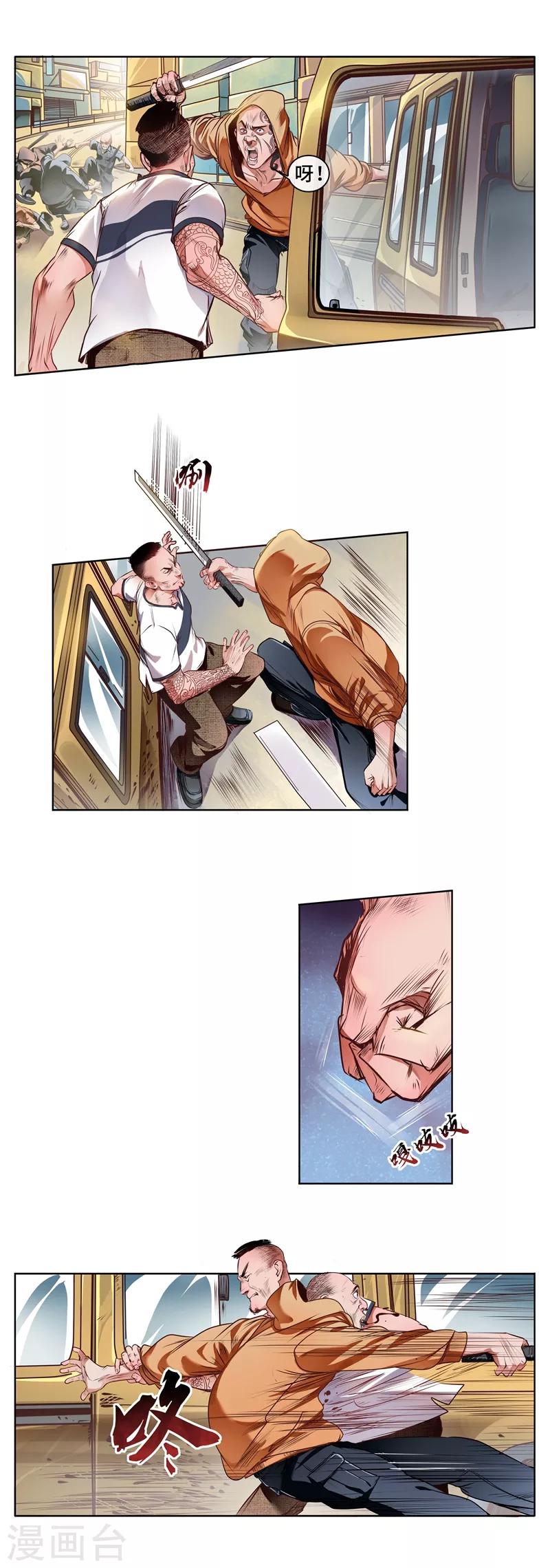 11.jpg