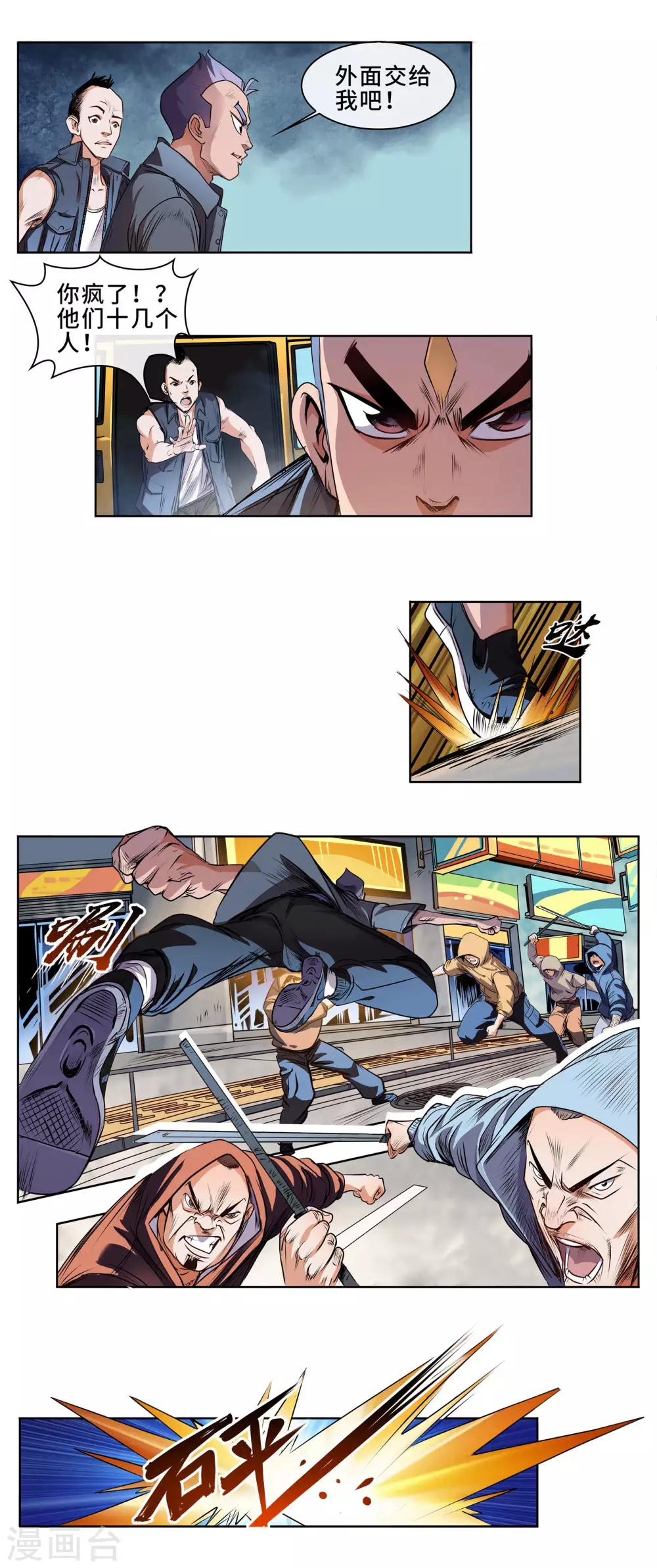 3.jpg