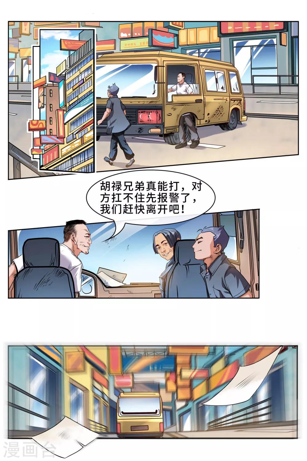 5.jpg