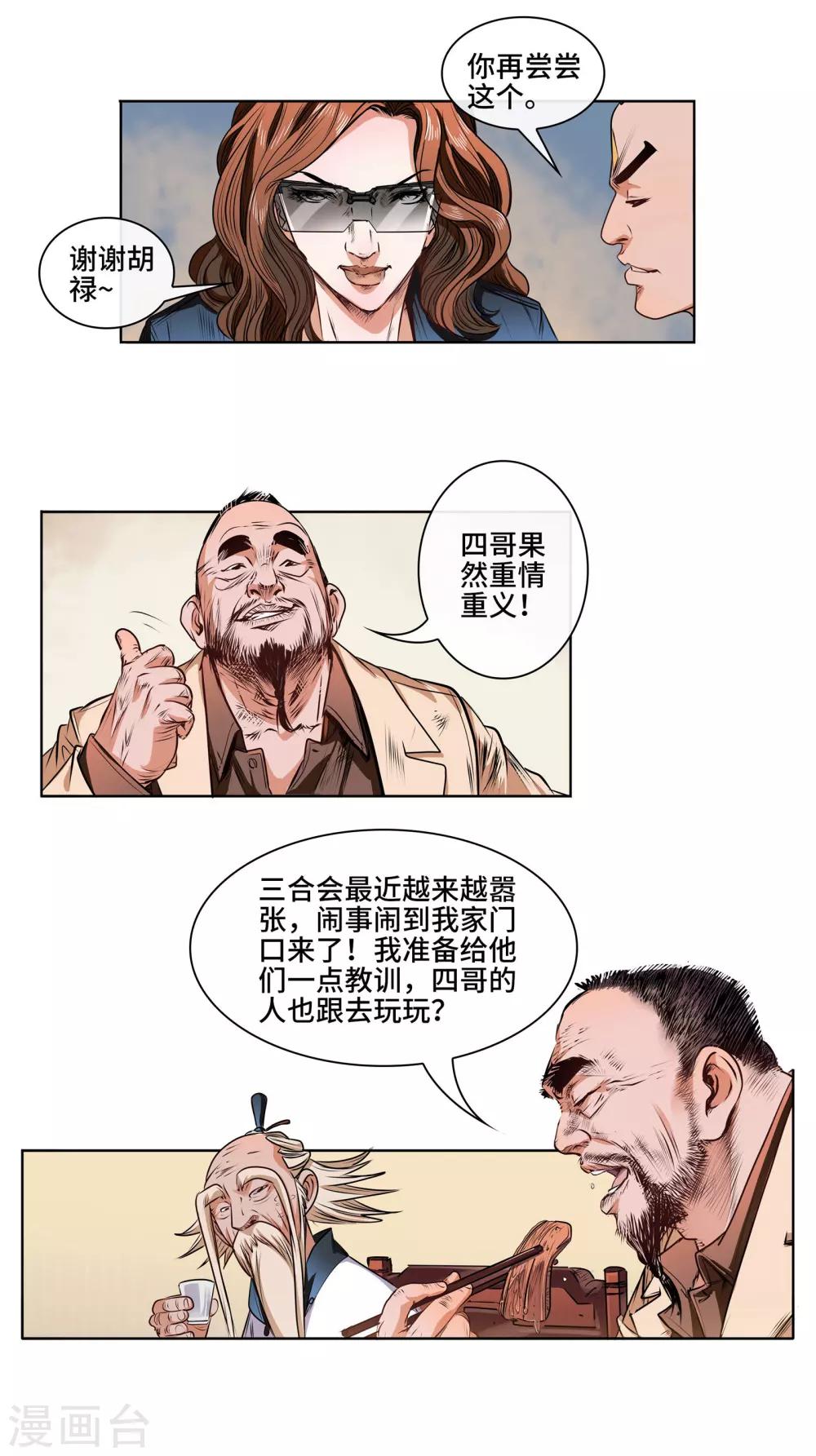 11.jpg
