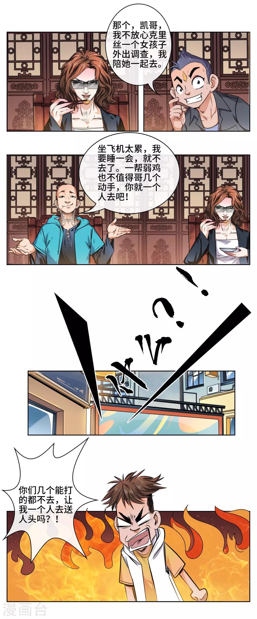 14.jpg