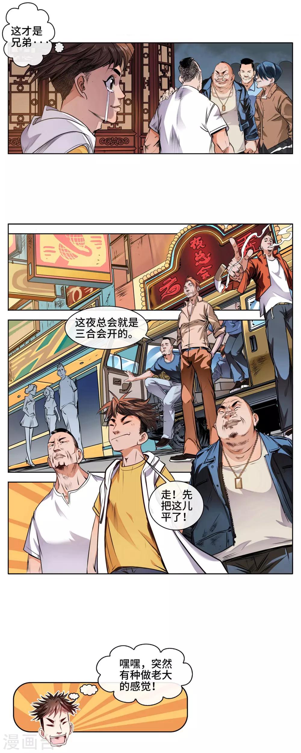 16.jpg