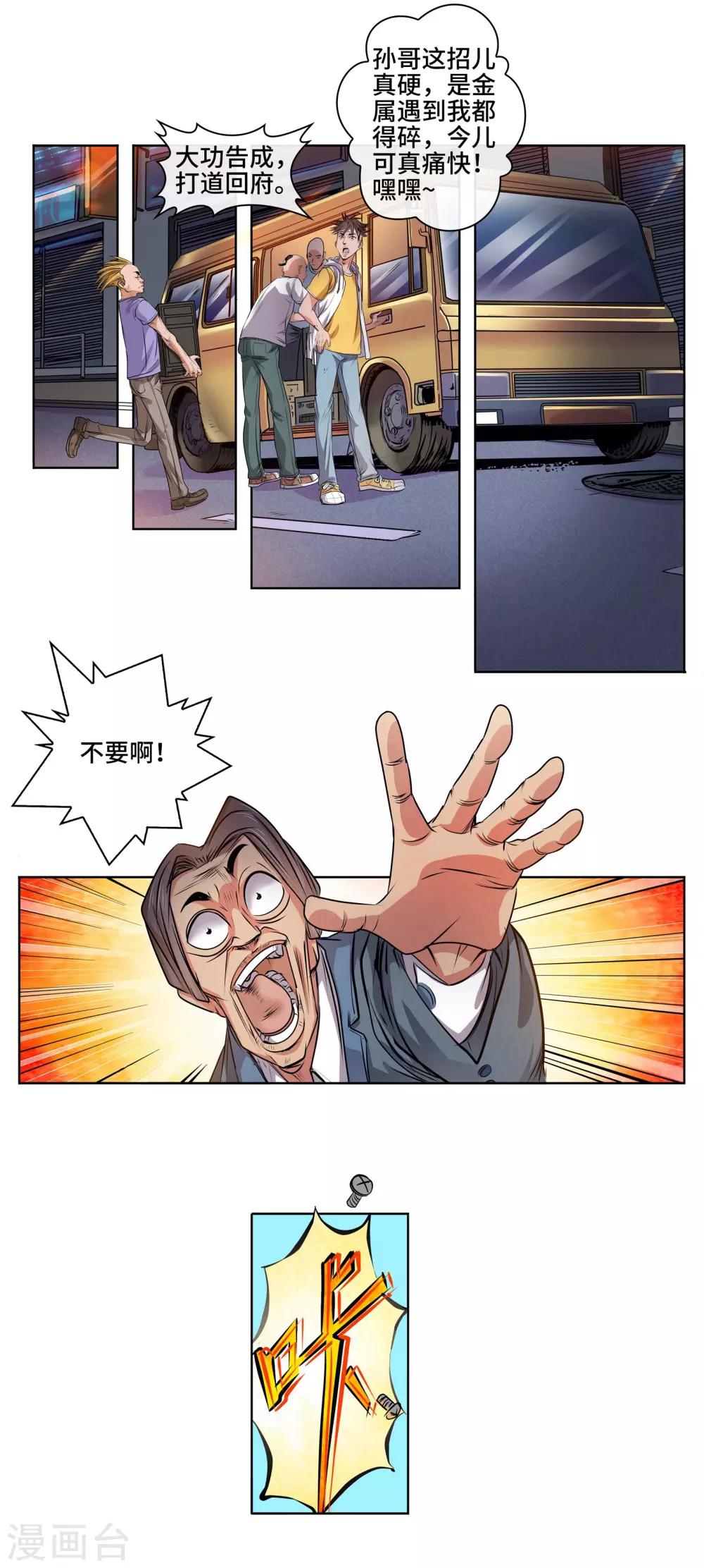 16.jpg