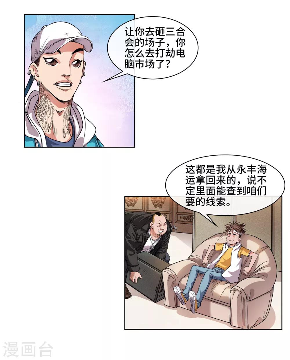 19.jpg