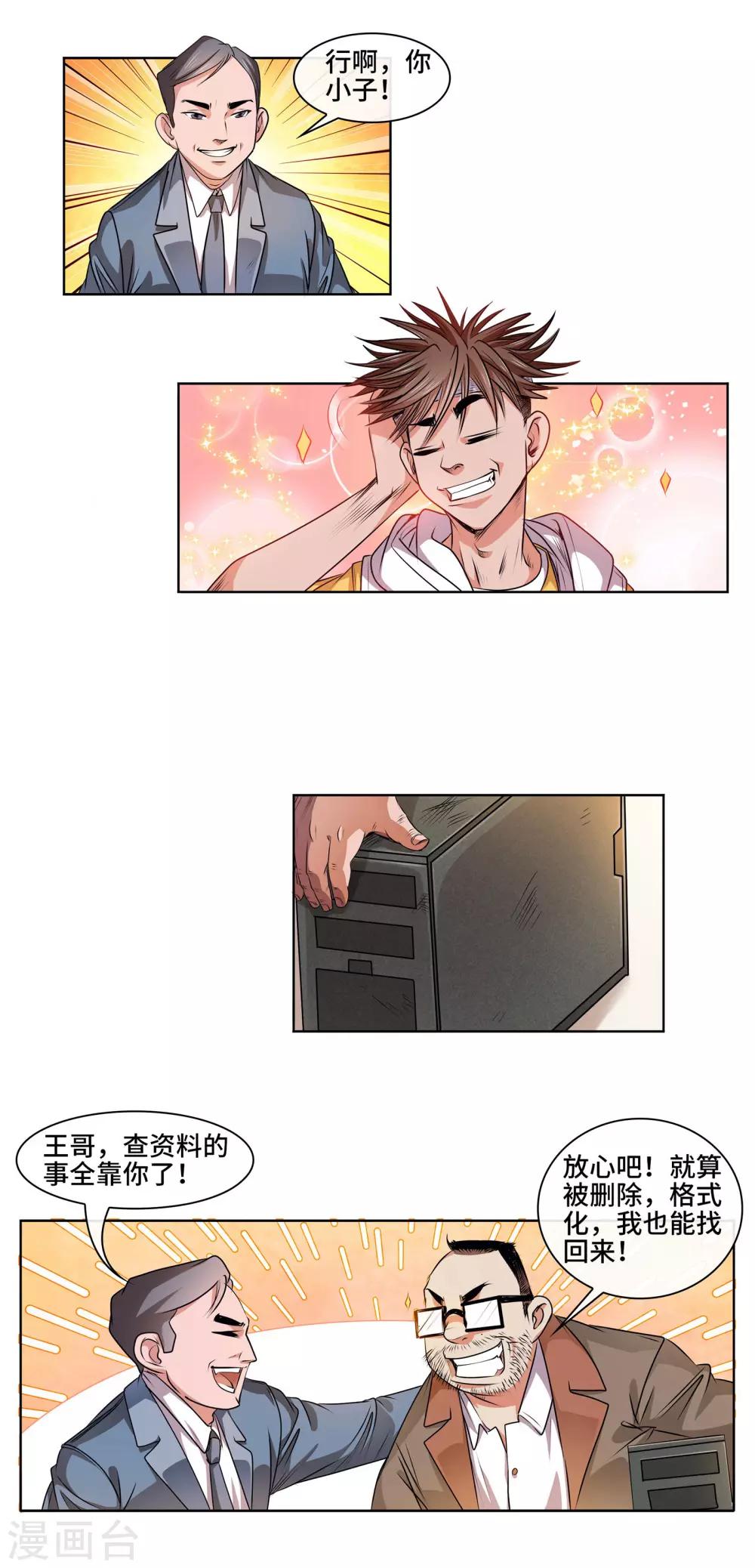 20.jpg