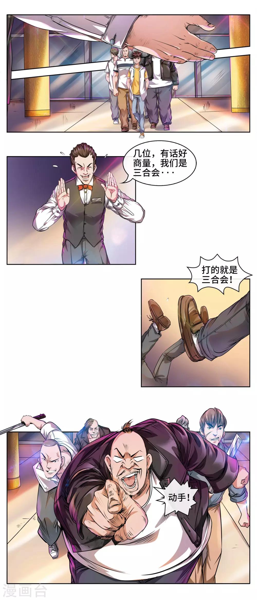 1.jpg