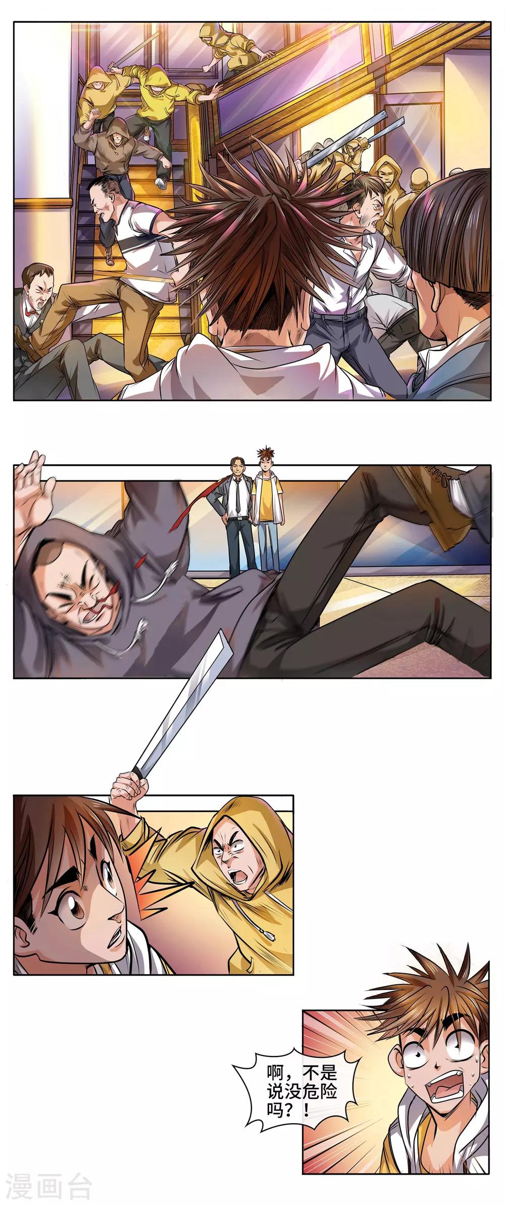 3.jpg