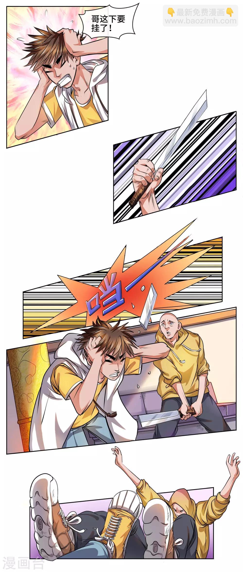 4.jpg