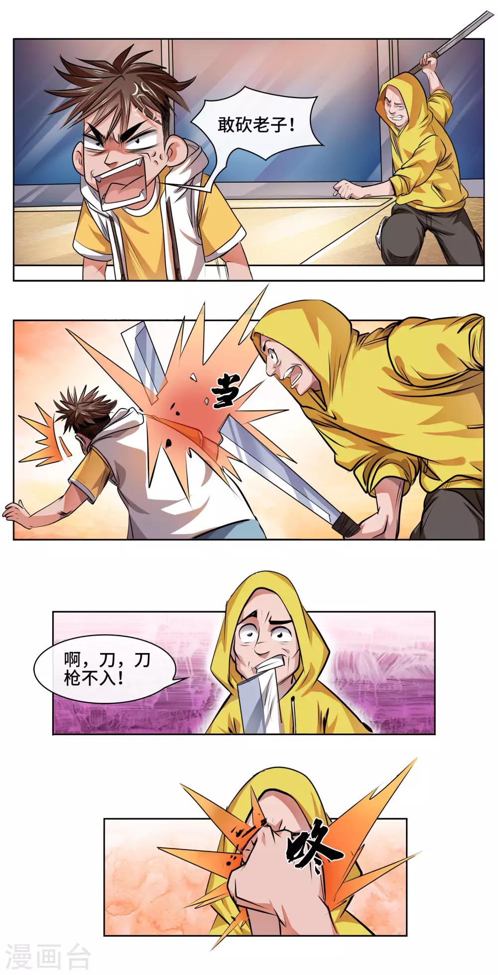 5.jpg