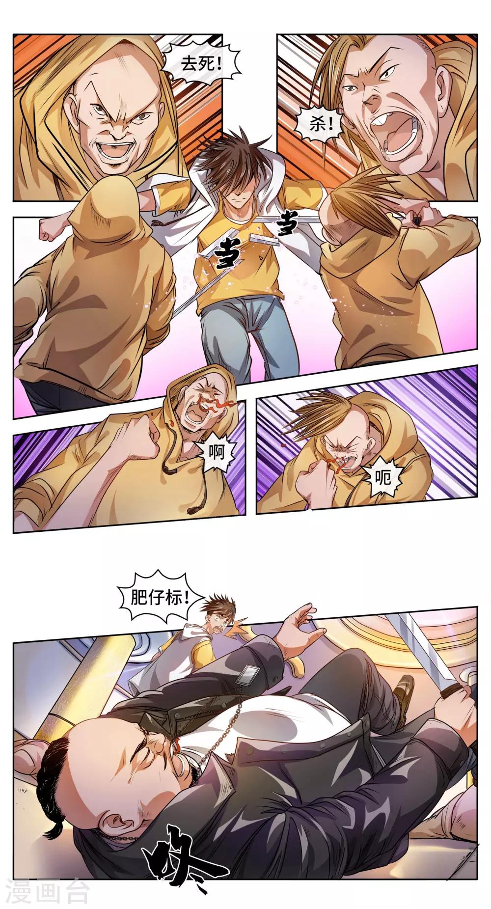 7.jpg