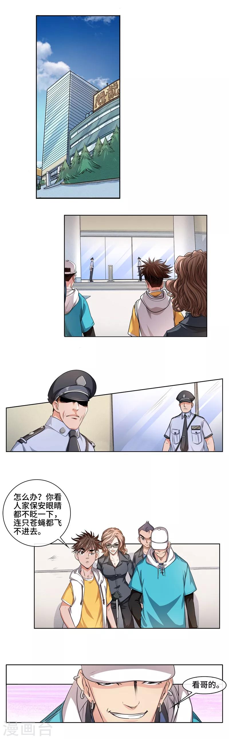 11.jpg