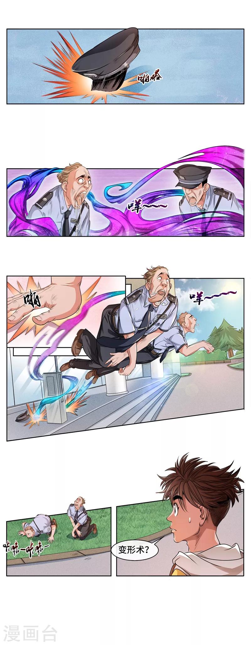 14.jpg
