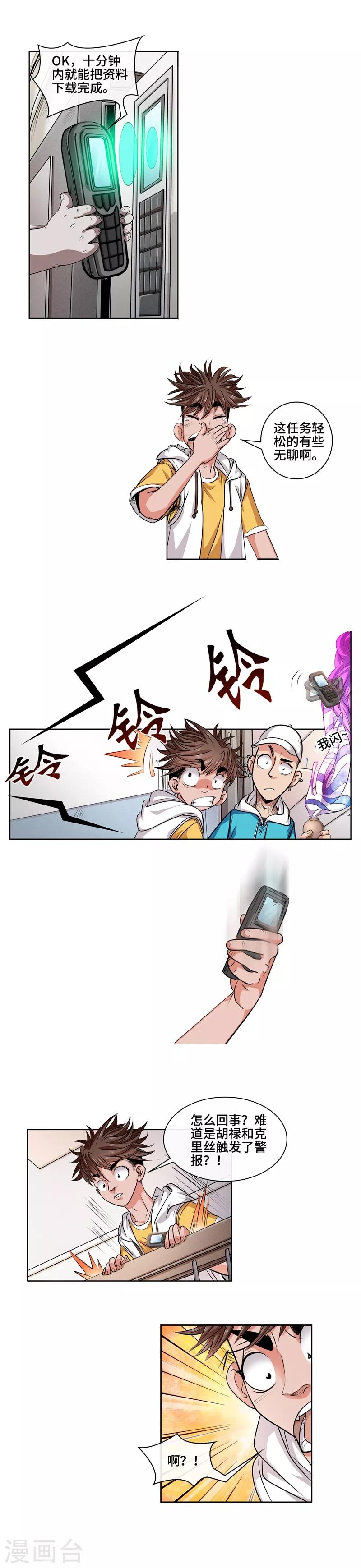 12.jpg