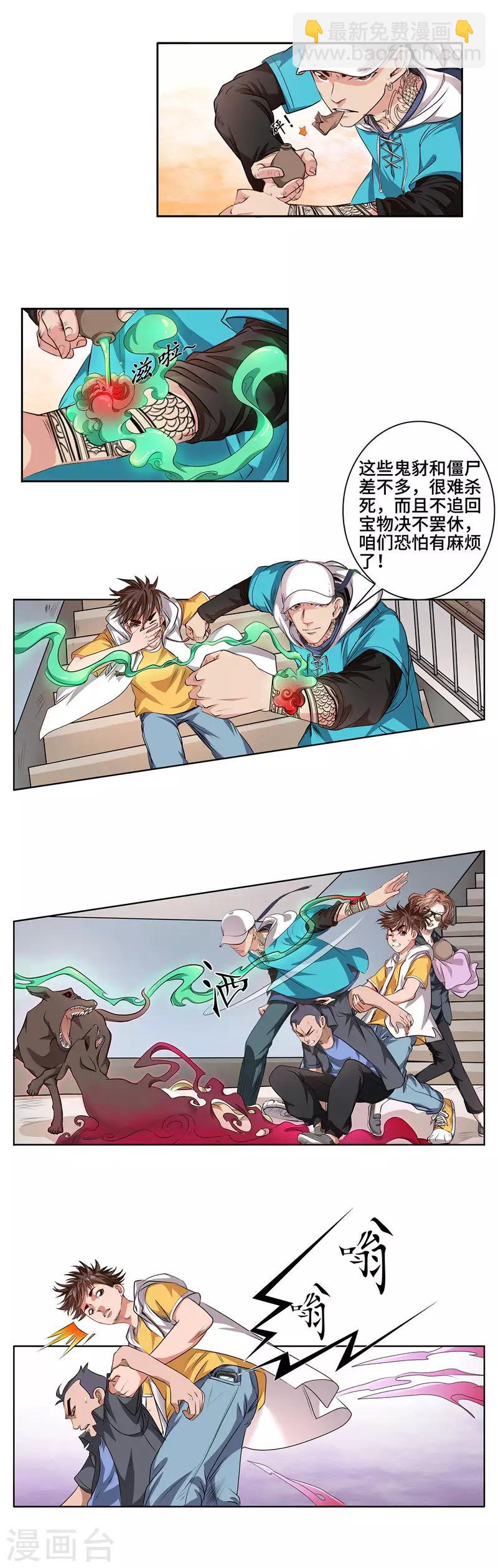 3.jpg