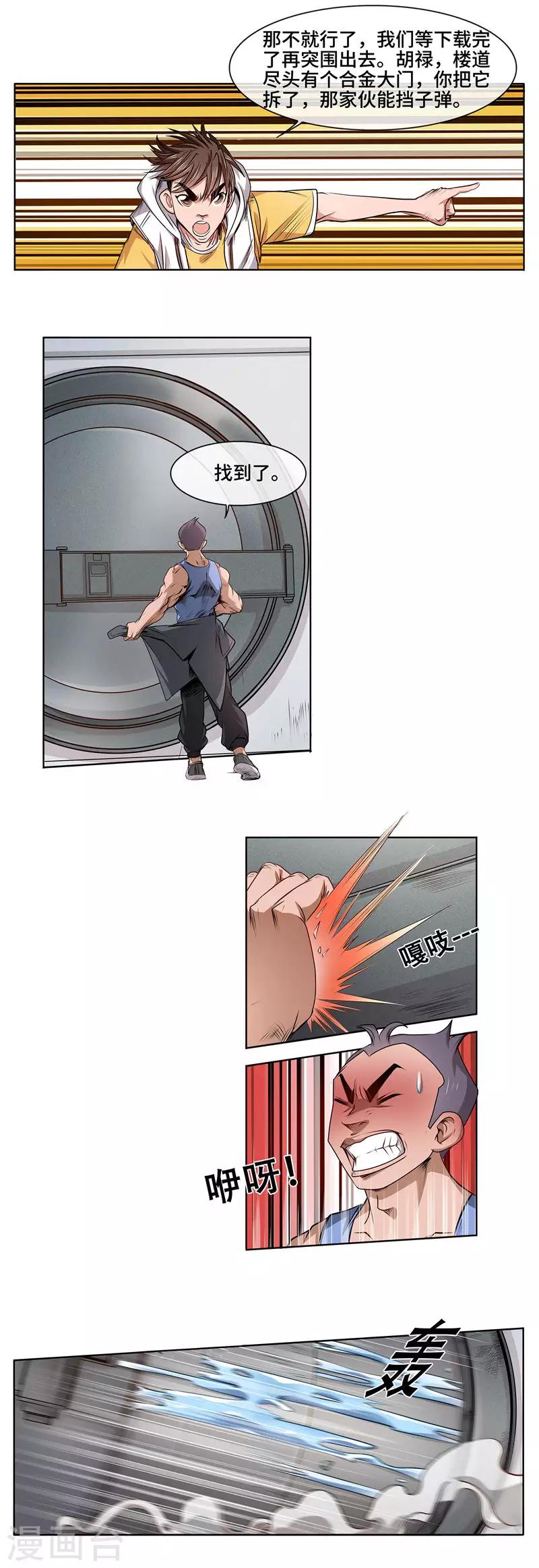 7.jpg