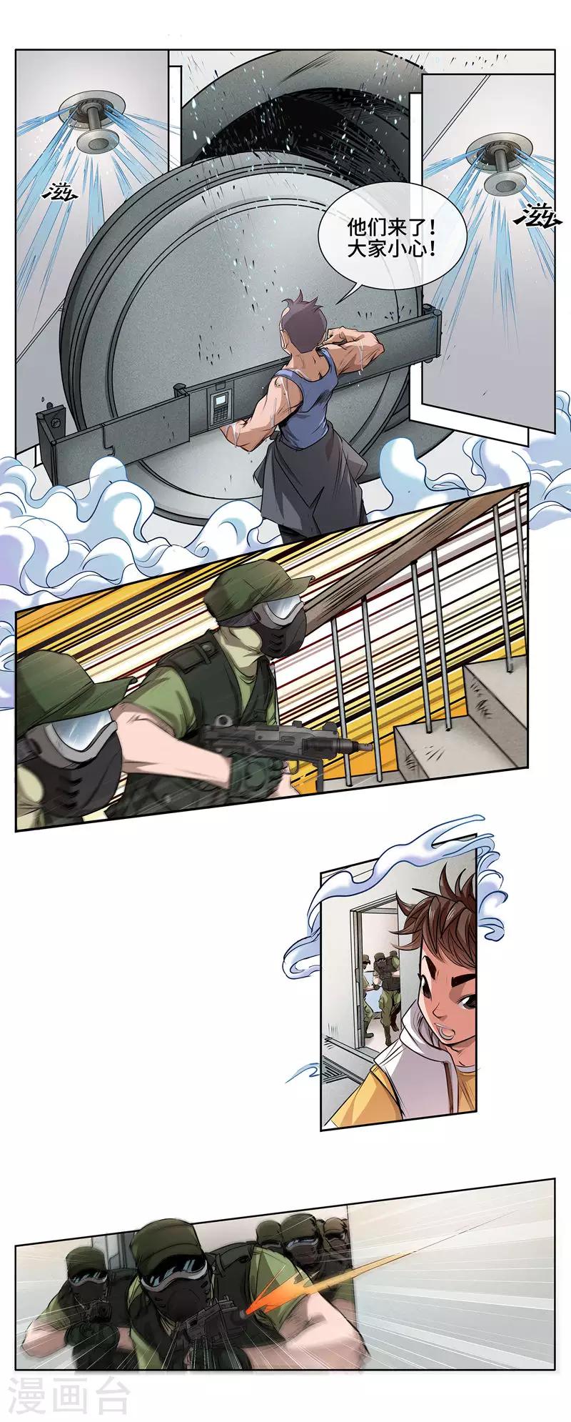 8.jpg