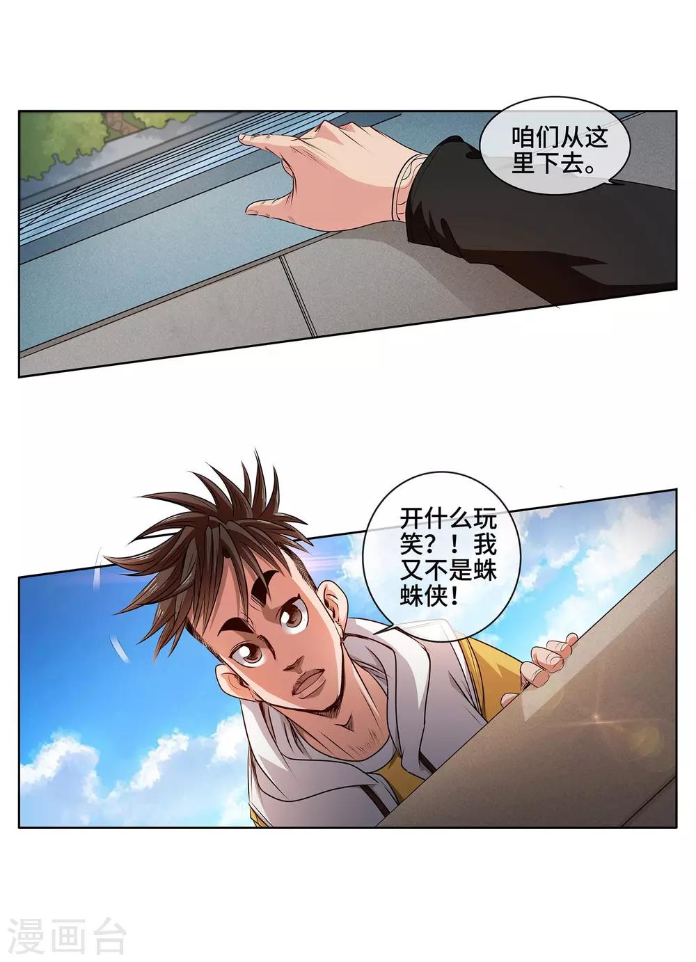 17.jpg