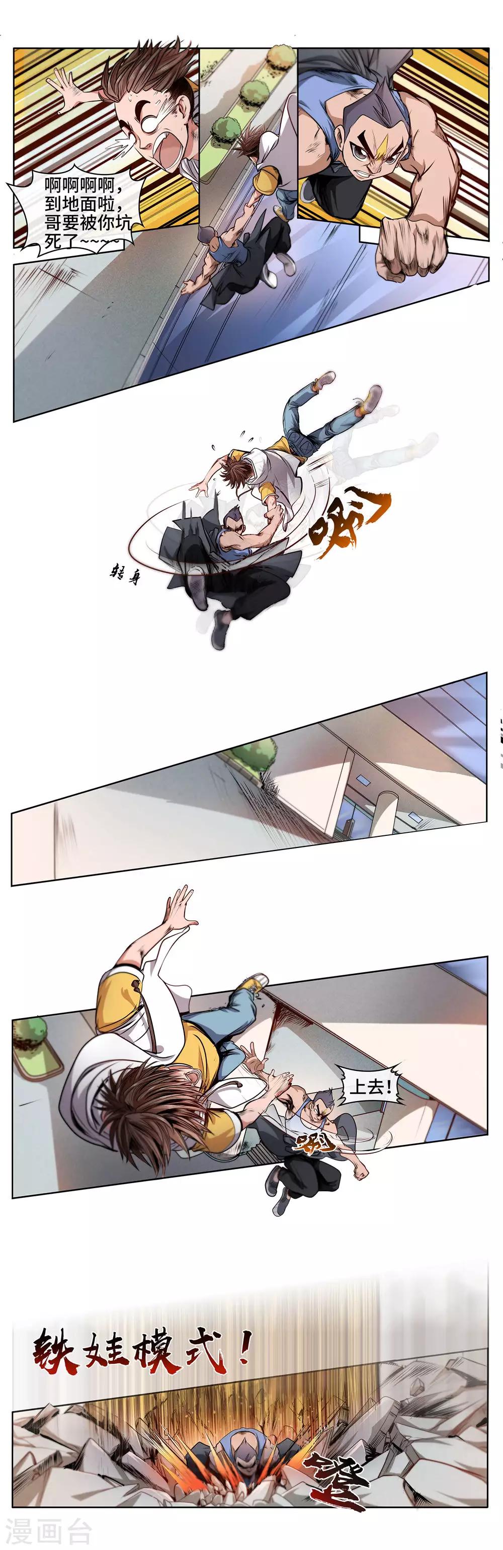 7.jpg