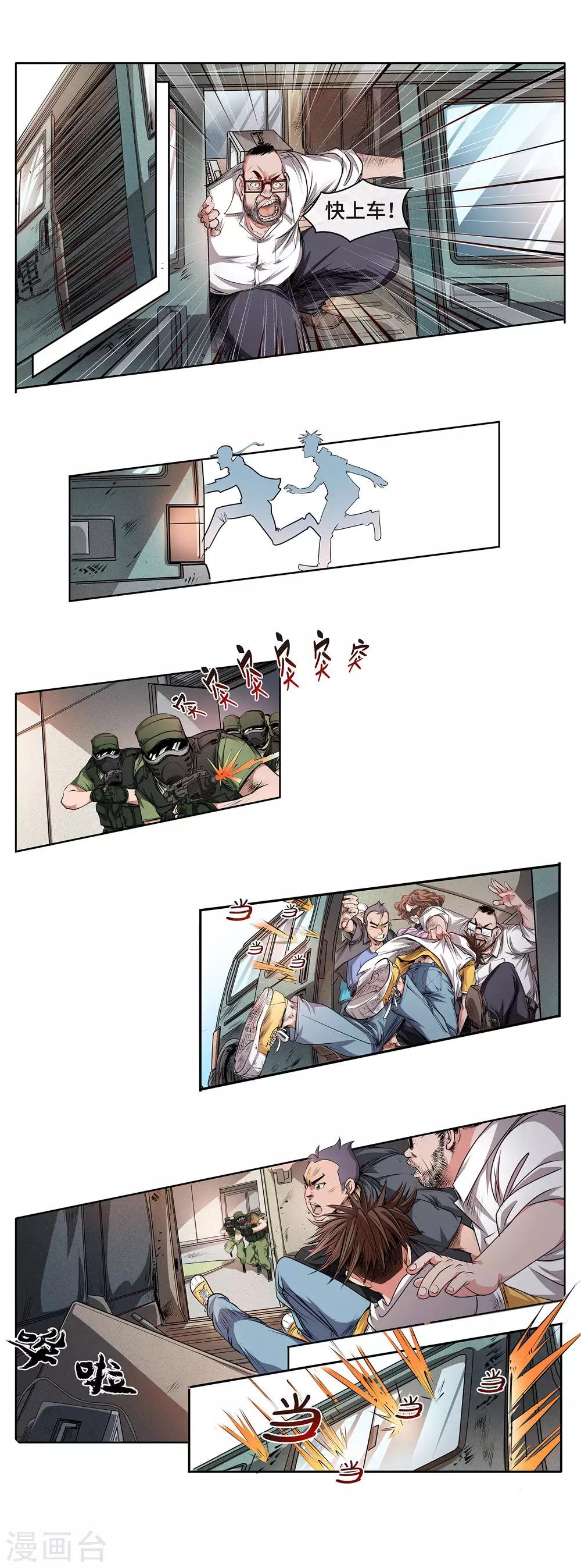 12.jpg