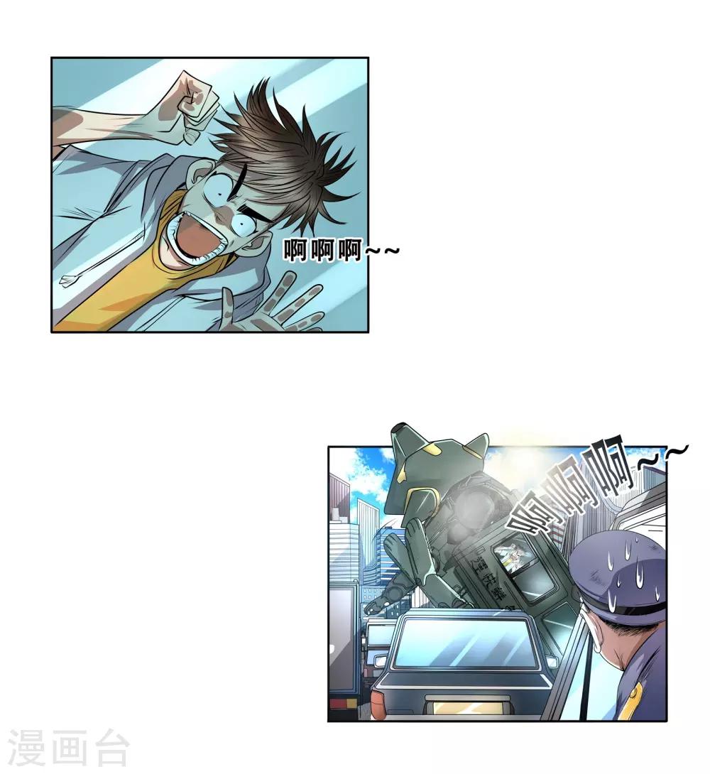 10.jpg