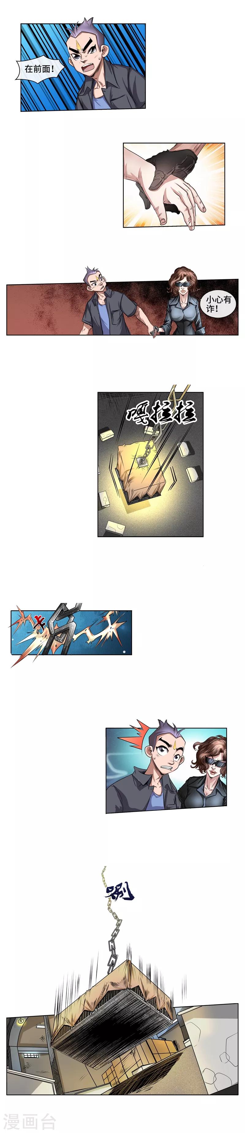 4.jpg