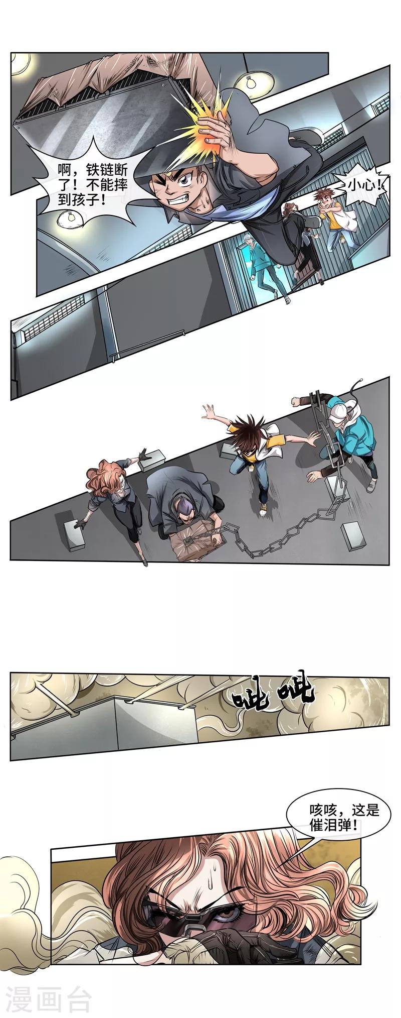 5.jpg