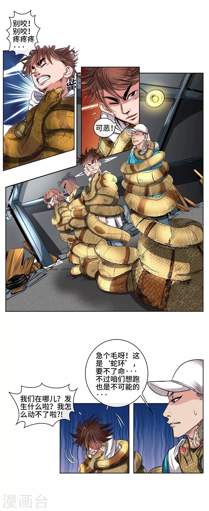 8.jpg