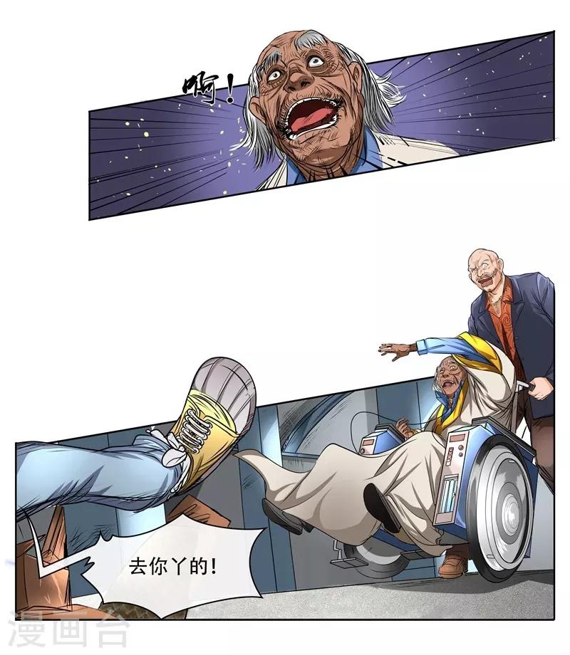 38.jpg