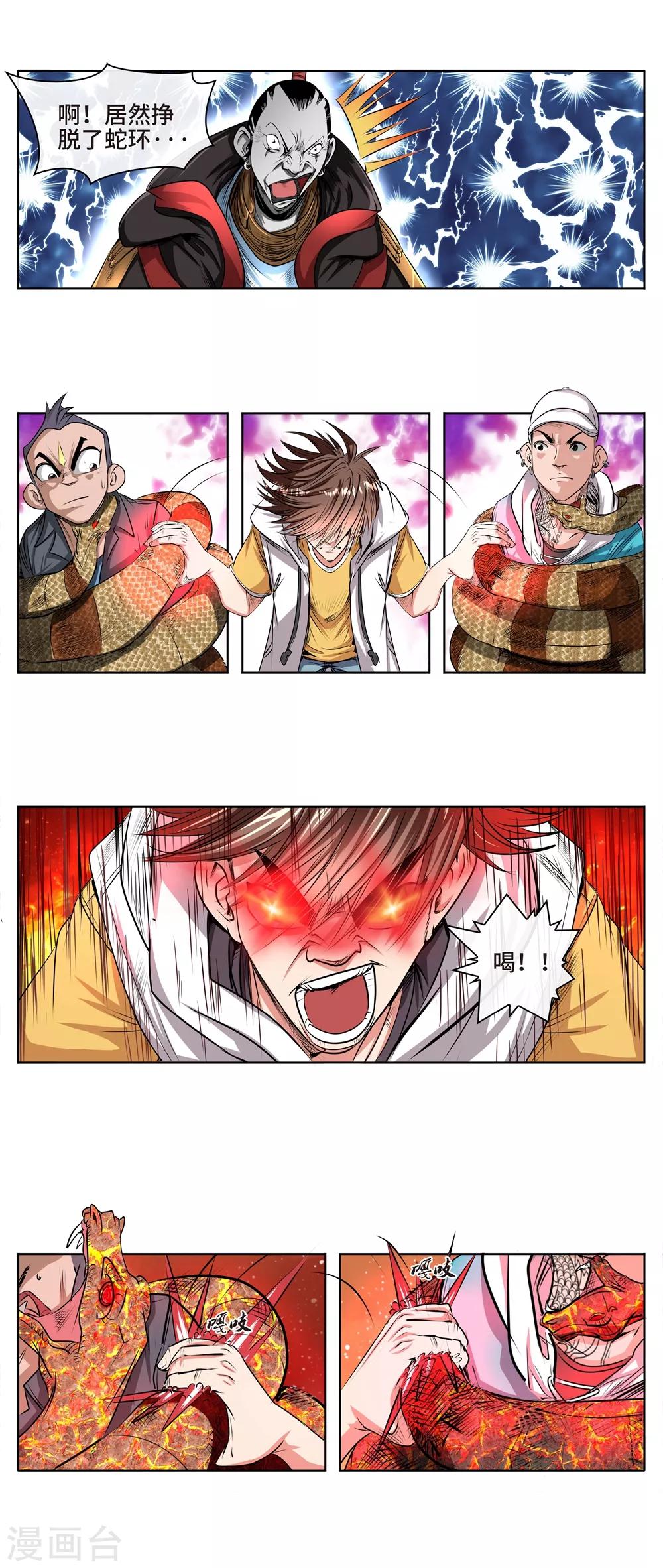 2.jpg