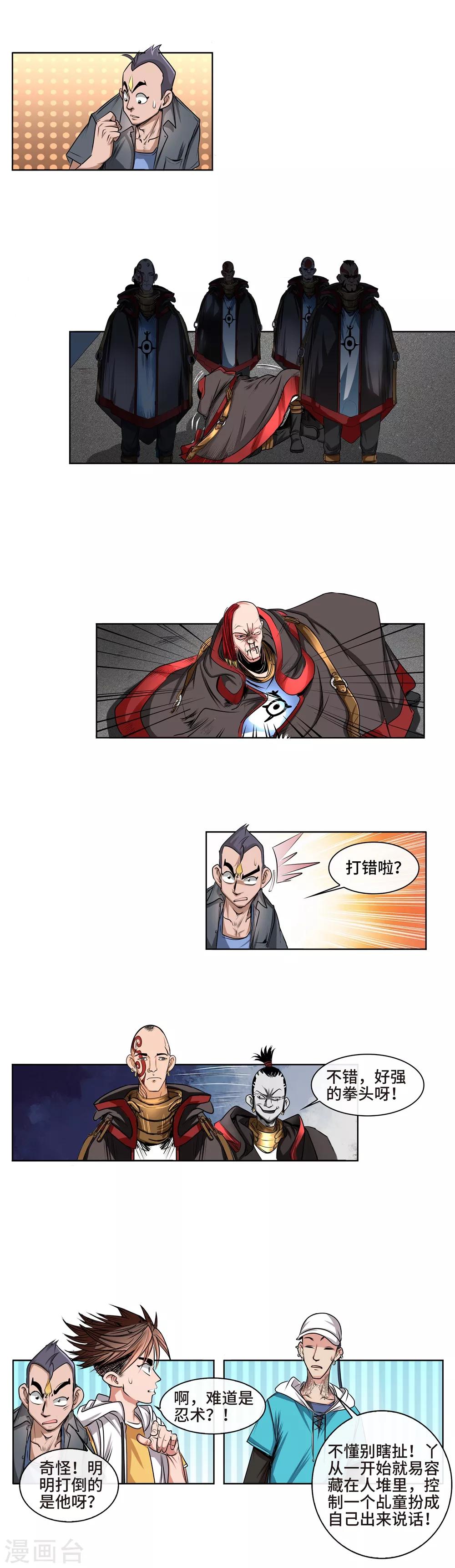 5.jpg