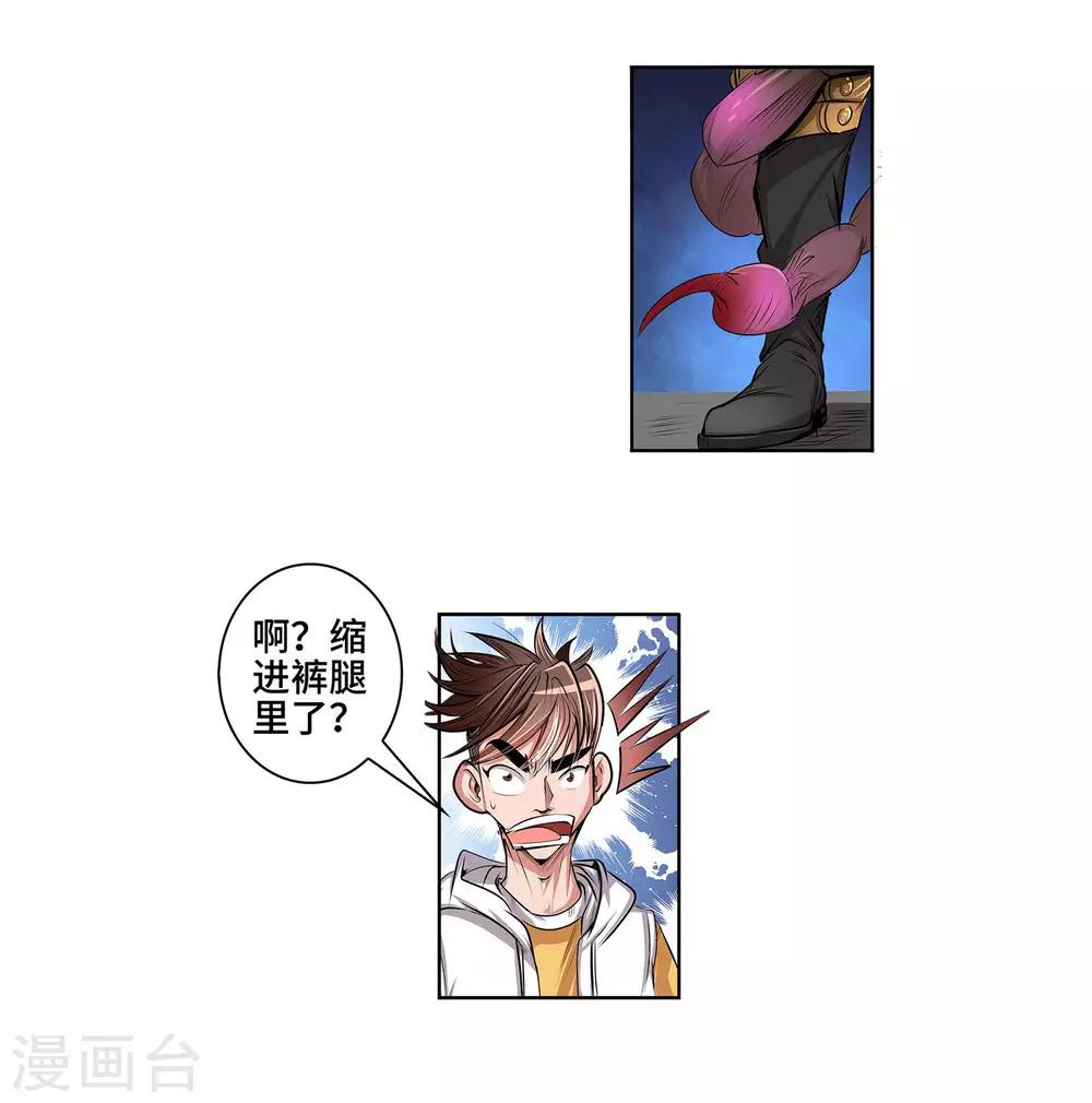 16.jpg