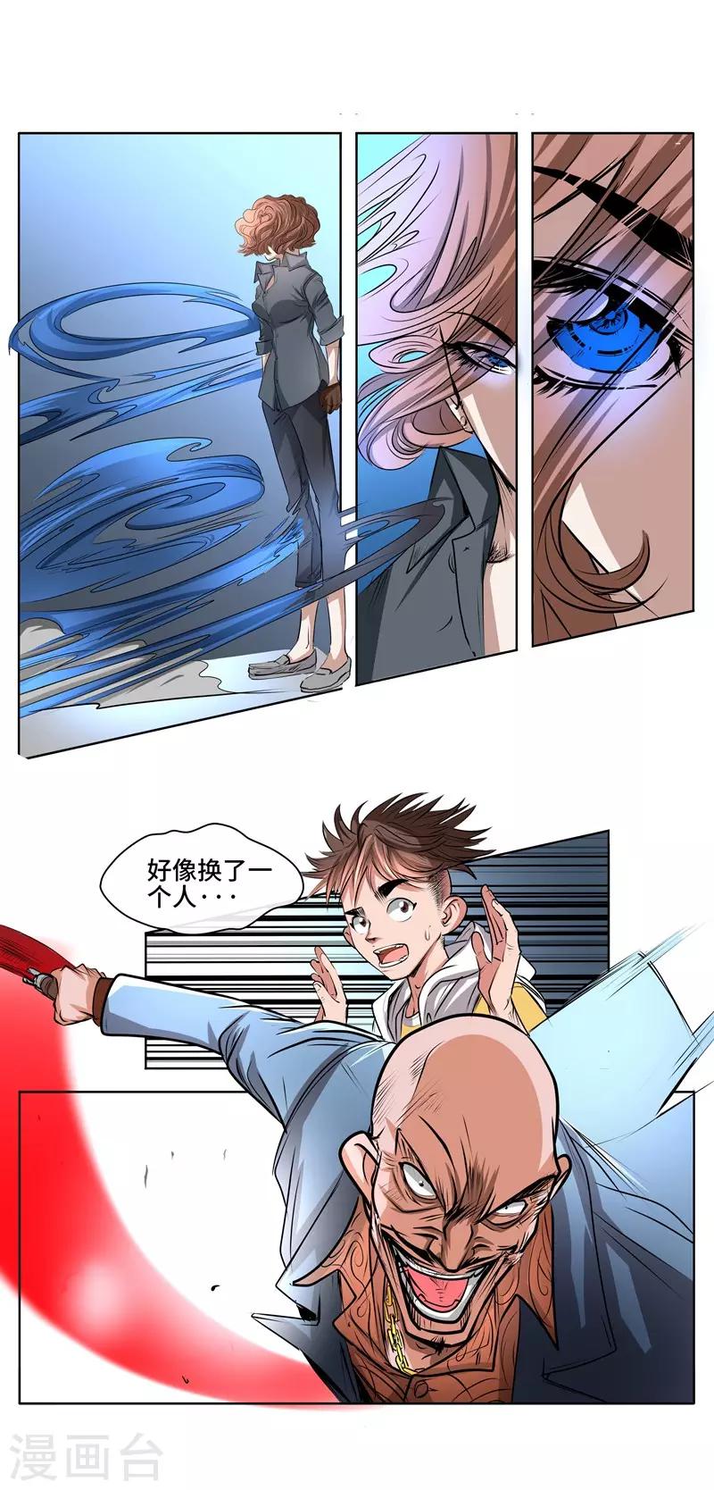 5.jpg