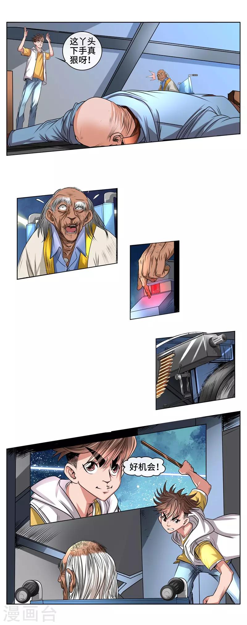 11.jpg