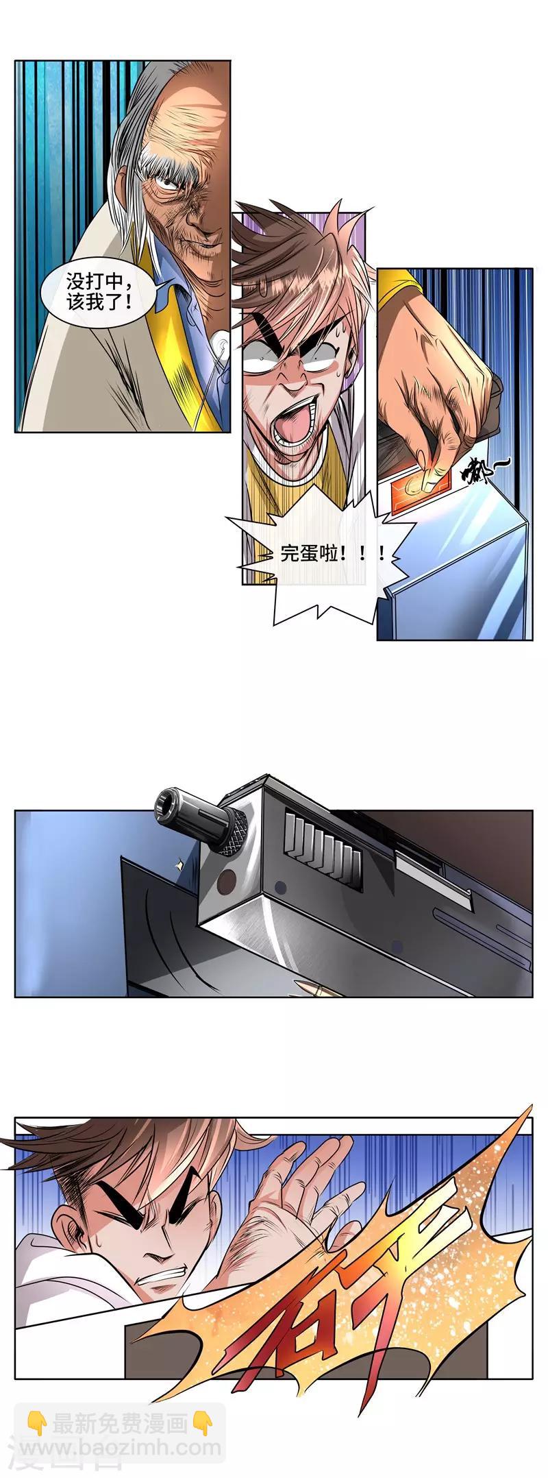 14.jpg