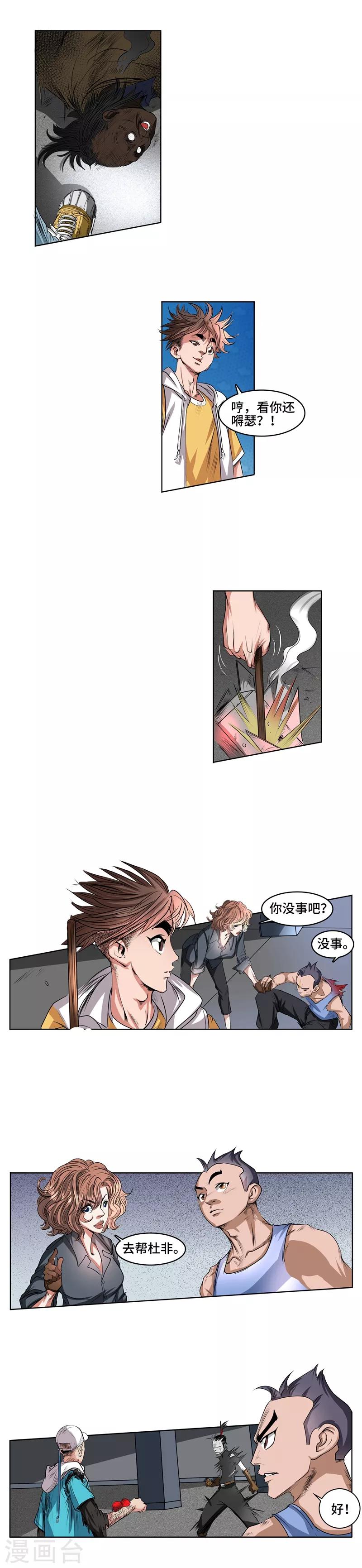 3.jpg