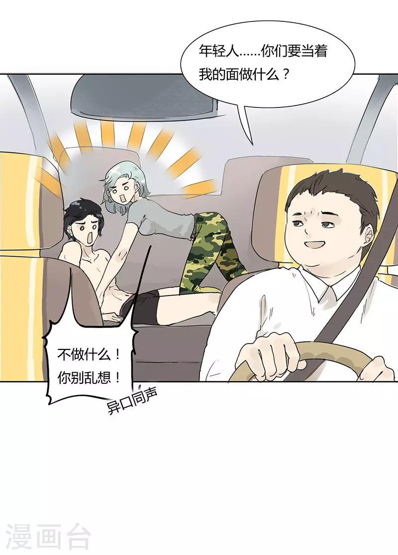 17.jpg