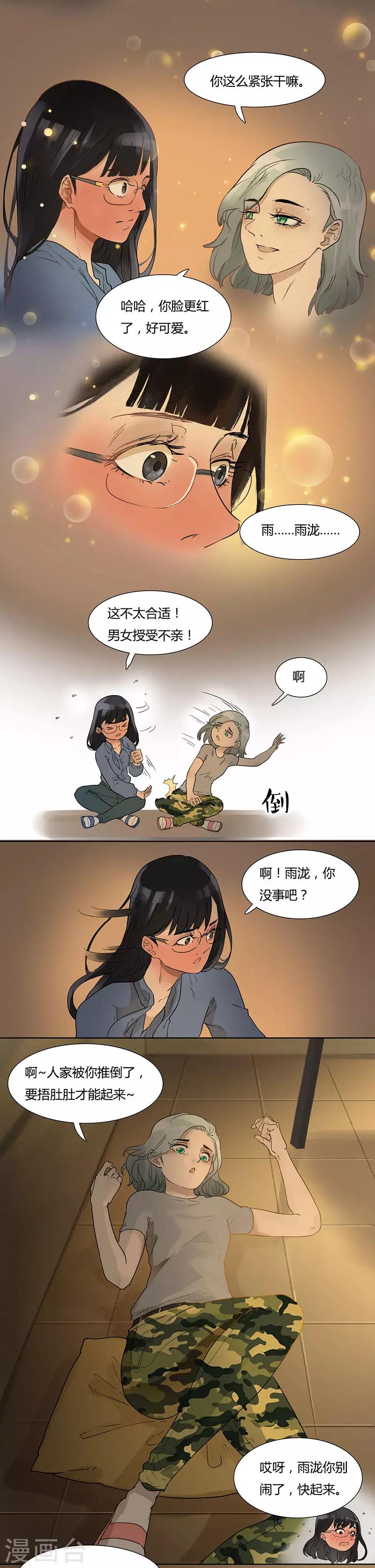 2.jpg