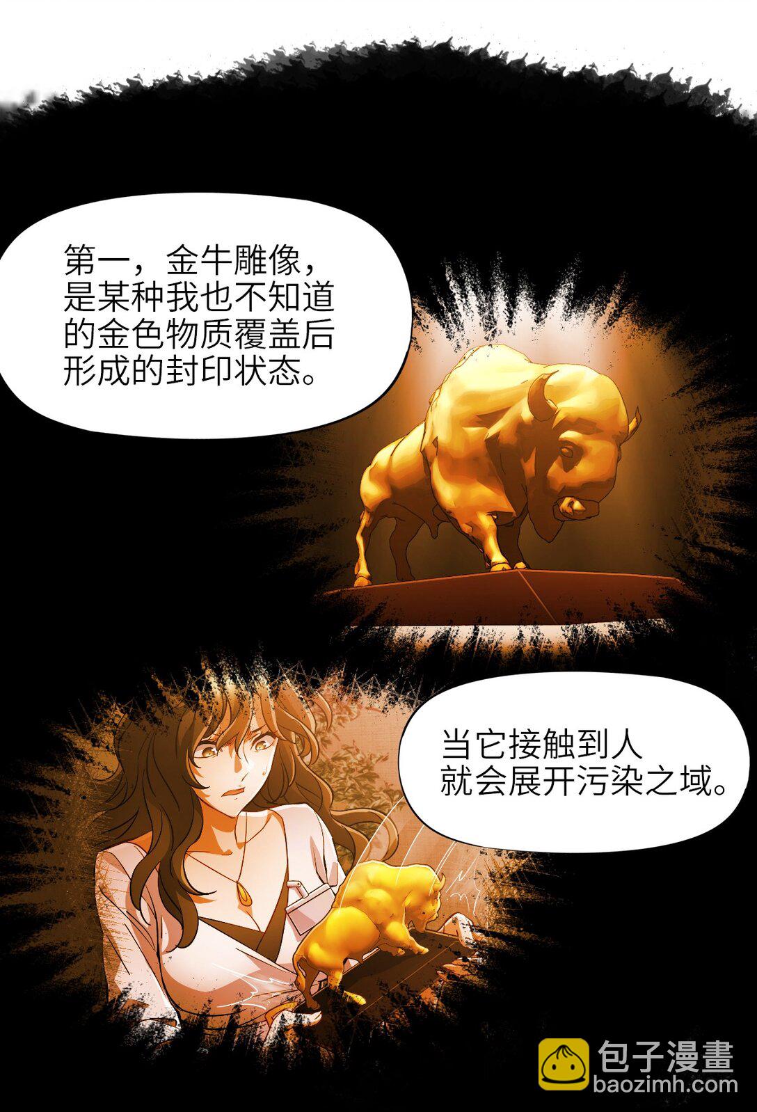 48.jpg