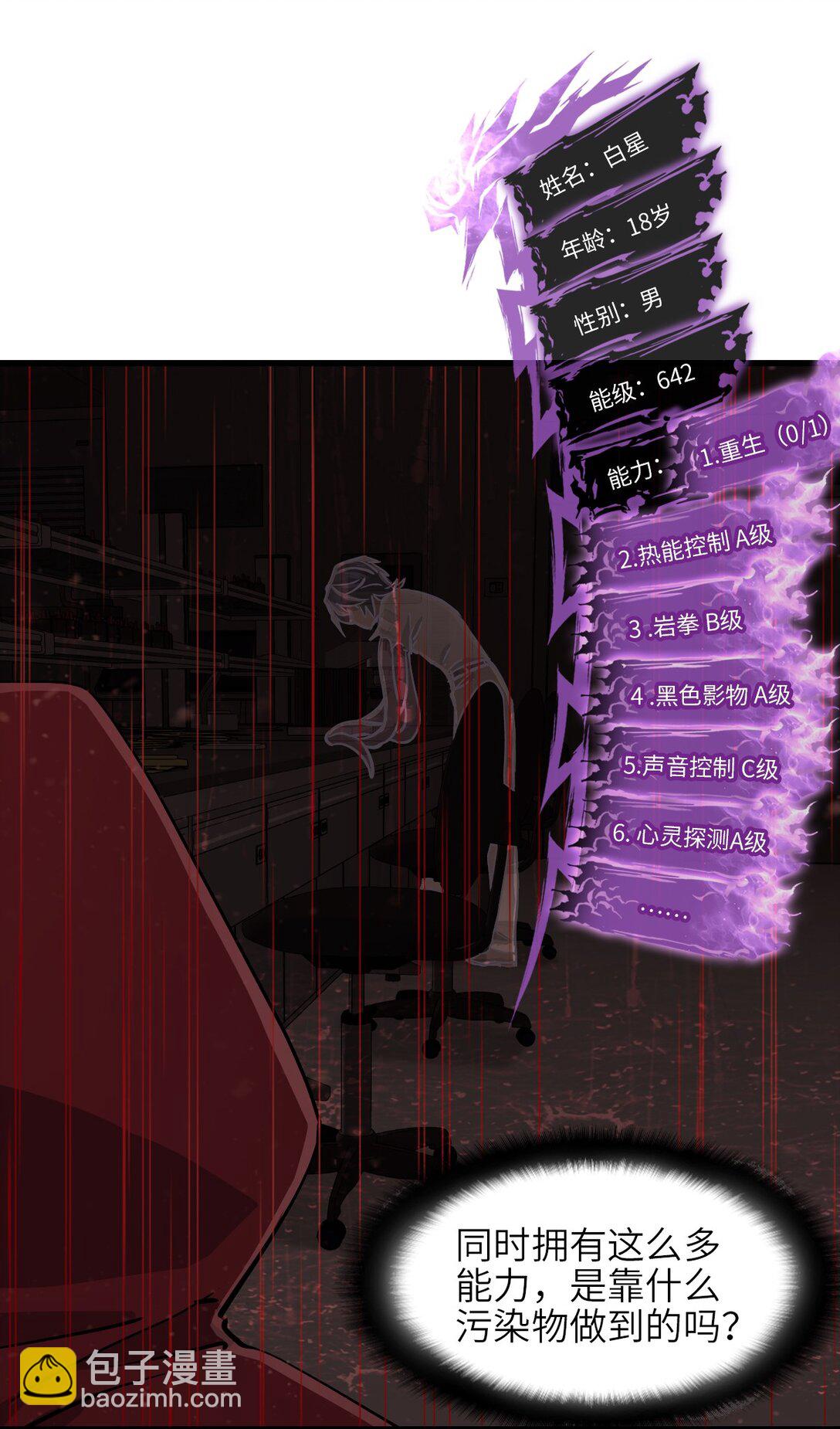 47.jpg