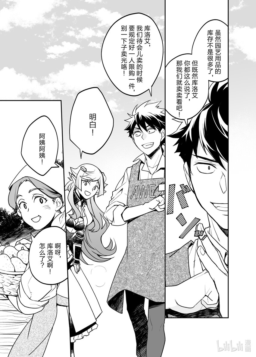 23.jpg