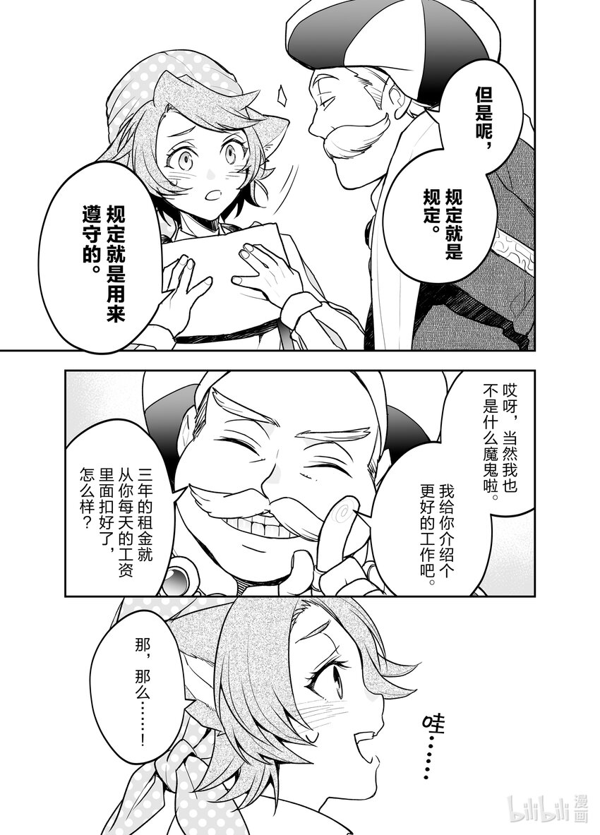 13.jpg
